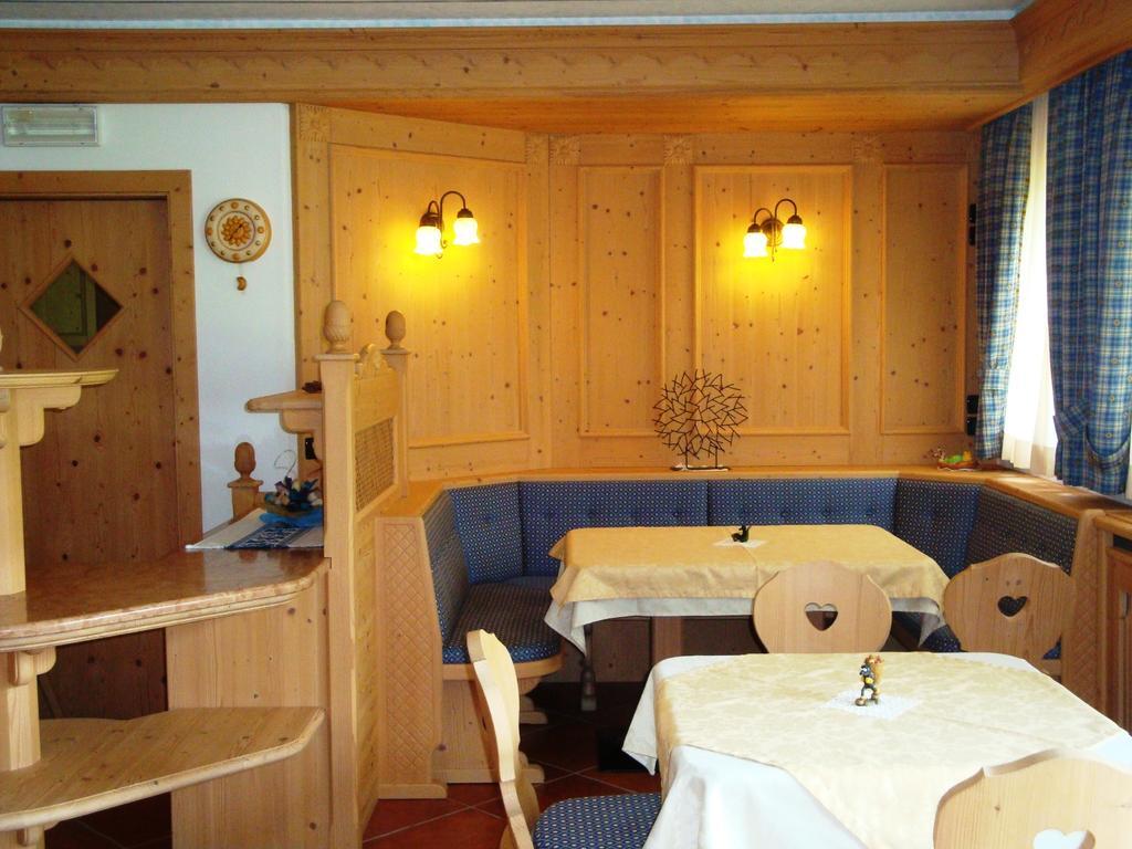 לינה וארוחת בוקר Breguzzo Agritur Cornasest מראה חיצוני תמונה